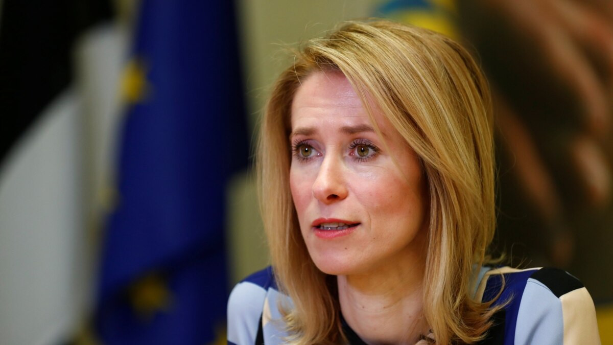 Росію включили до чорного списку ЄС через ризик відмивання грошей 1