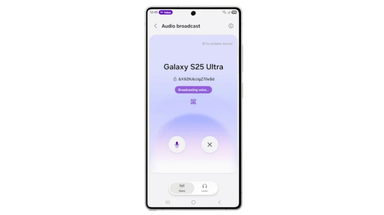 Samsung Galaxy S26 може стати головним телефоном 2026 року - список причин 5