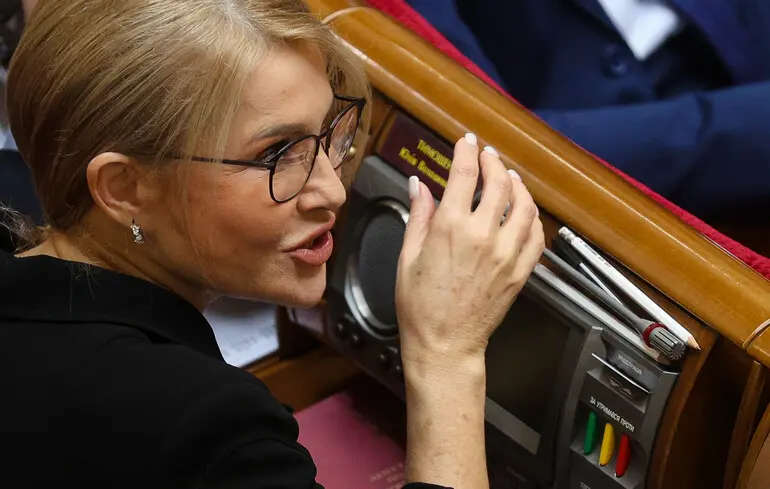 Справа Тимошенко - лідерці Батьківщини обрали запобіжний захід 1