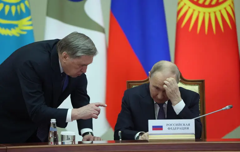 Стосунки Трампа та Путіна погіршуються – як це вплине на Україну – новини світу 1