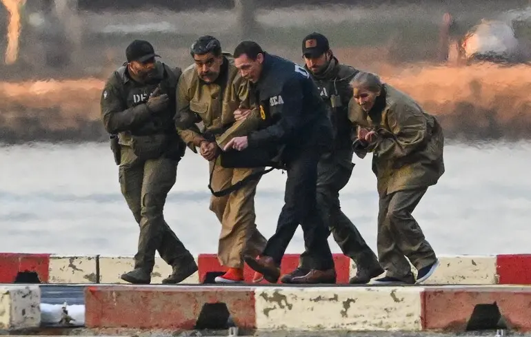 Суд на Мадуро - в МЗС Китаю висловилися щодо цього 1