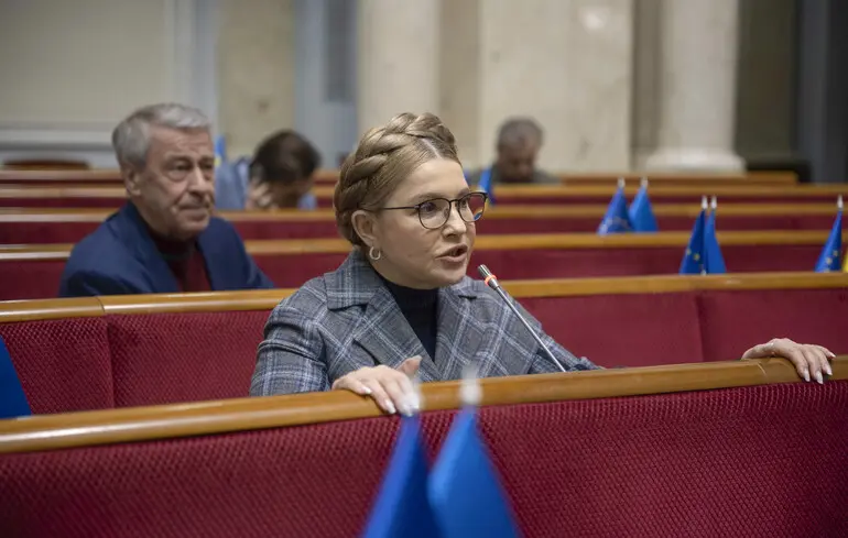 Тимошенко отримала підозру - НАБУ оприлюднила записи розмов у справі депутатки - відео 1