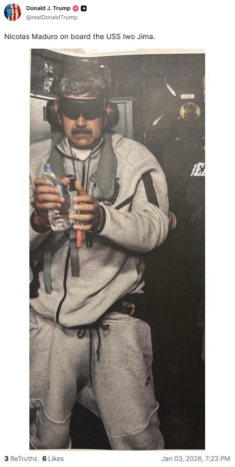 Трамп показав фото Мадуро після затримання у Венесуелі 3 січня Трамп показав фото Мадуро після затримання у Венесуелі 3 січня 2
