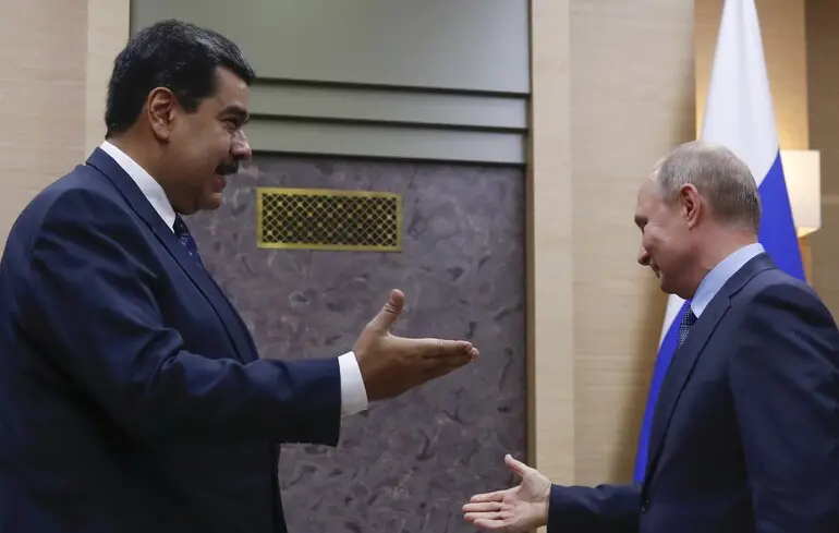 Трамп проти Мадуро - Як у Росії можуть скористатися ситуацією у Венесуелі 1