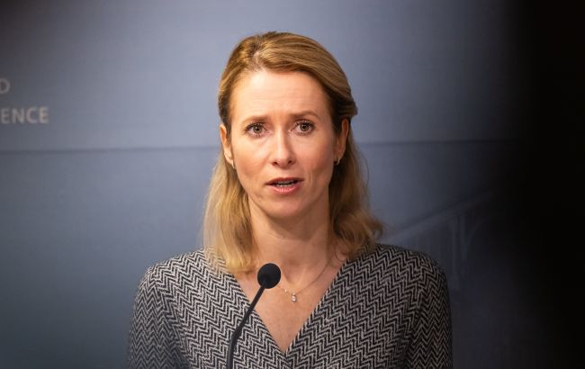 Трибунал для Росії - ЄС виділив на створення 10 млн євро 1