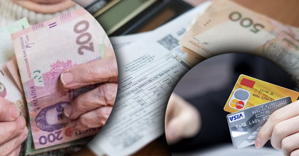 У чому головний ризик пенсійної реформи під час війни 1