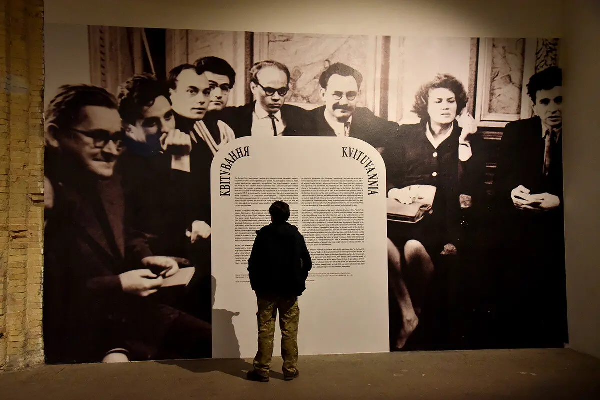 У Мистецькому арсеналі вшанували в’язнів радянських та російських катівень 12