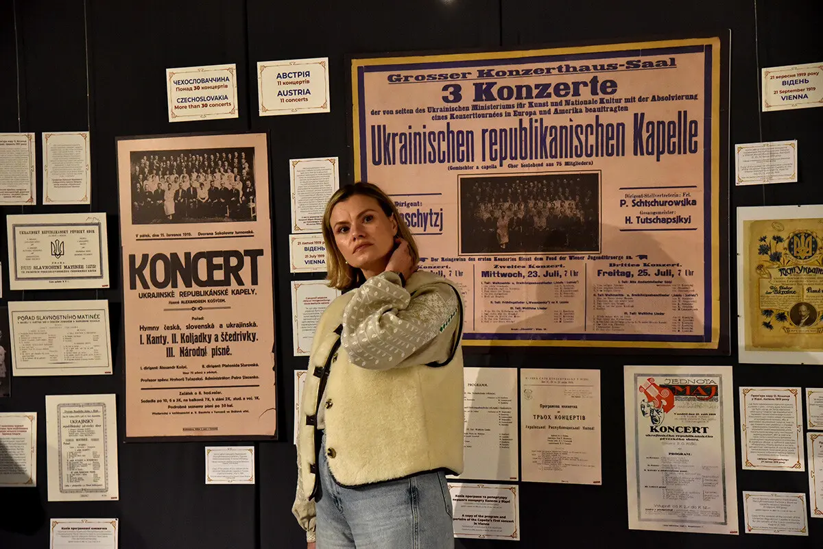 У Музеї історії Києва відбулася театралізована імпреза про світовий тріумф Щедрика 6