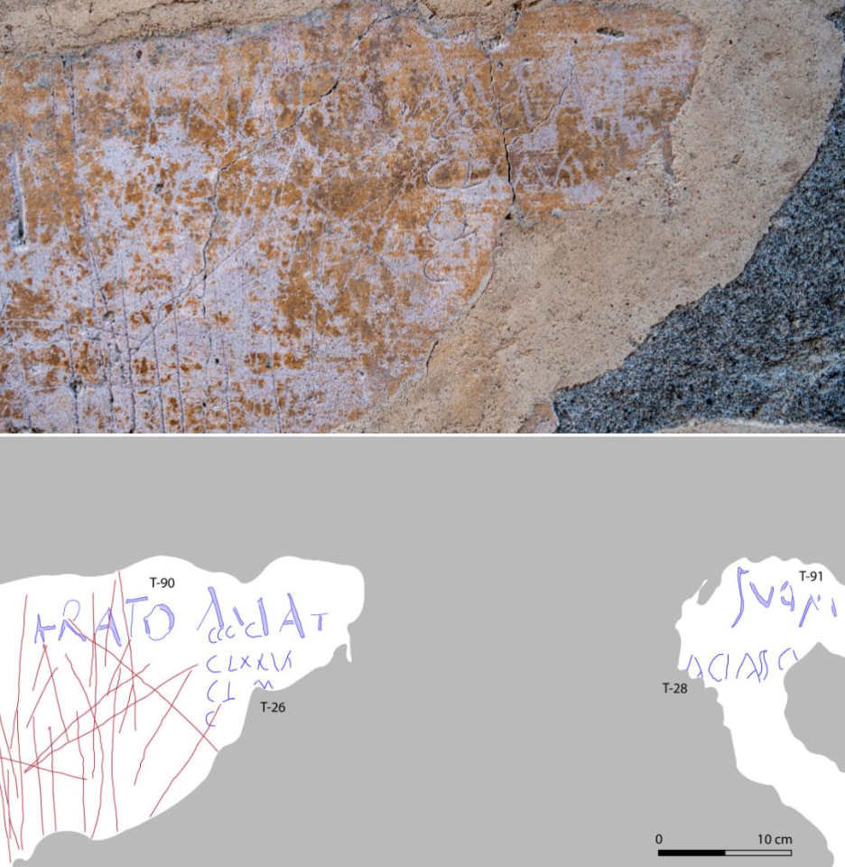 У Помпеях знайшли нові написи часів Римської імперії - технології допомогли побачити невидиме - фото 21