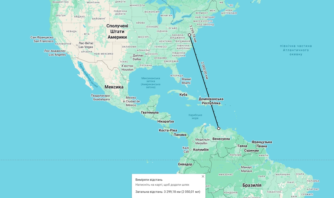 Венесуела на карті світу - чи далеко до США і чому загострився конфлікт Венесуела на карті світу - чи далеко до США і чому загострився конфлікт 2
