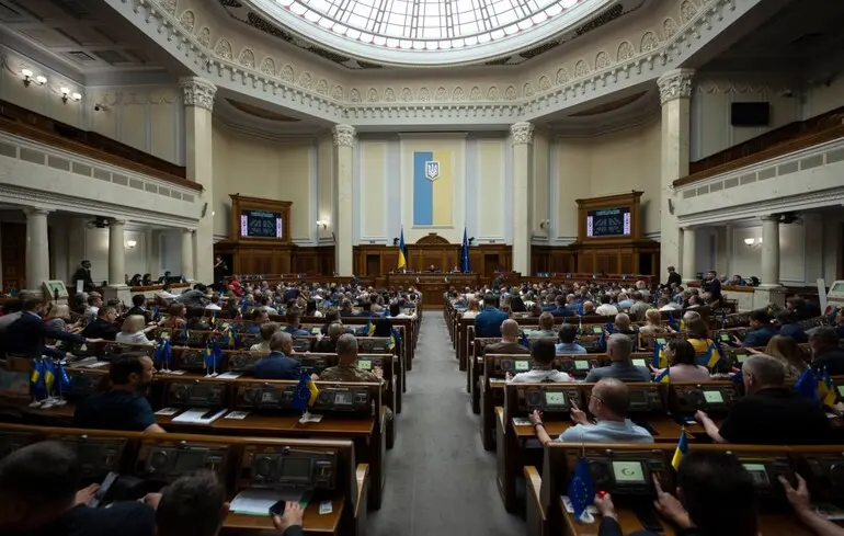 Верховна Рада провалила законопроєкти, які мали забезпечити підтримку МВФ та ЄС – Новини України 1