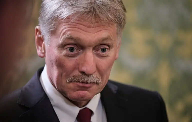 Відносини Росії з Європою - Пєсков назвав країни, з якими Росія не дружить 1