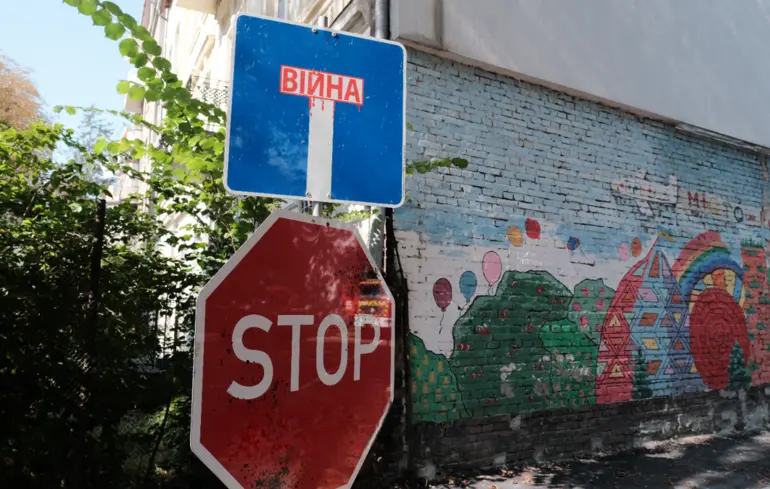 Війна в Україні - як вона змінила світ 1