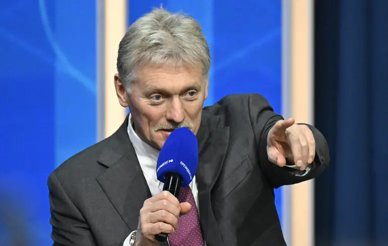 Виведення ЗСУ з Донецької області – Пєсков відповів, чи відмовиться Кремль від цієї вимоги – новини Україна 1