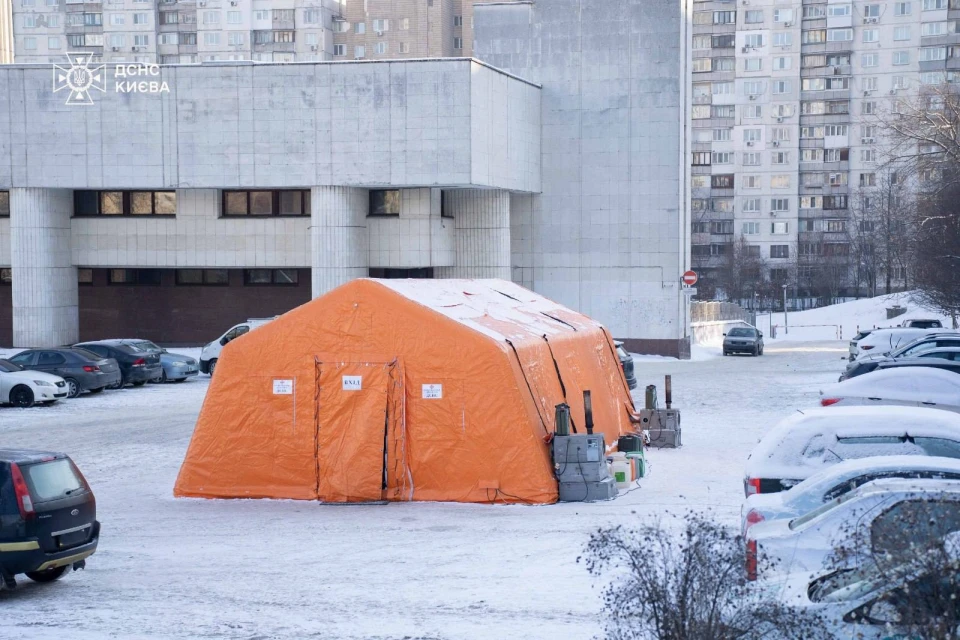 Влада визнала надзвичайну ситуацію в нерегосистемі: що це змінить 3