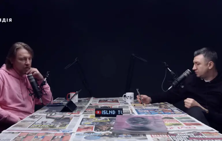 Володимир Петров, Сергій Іванов та Ісландія - з'явилися нові деталі про фейкове бронювання - відео 1