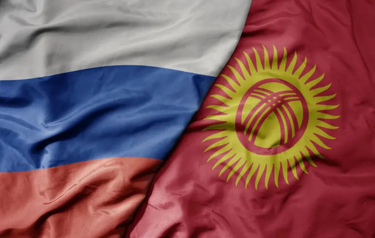 ЄС націлився на Киргизстан через допомогу РФ 1