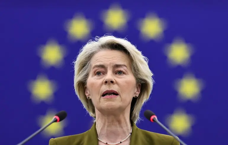 ЄС та Україна - Урсула фон дер Ляєн заявила, що ЄС продовжить підтримувати Україну до досягнення миру 1