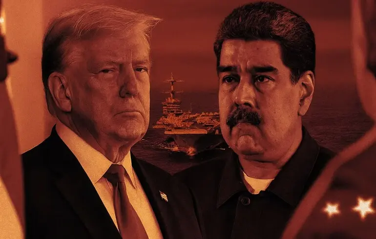 Захоплення Мадуро спецназом США: юридичний аналіз Bloomberg - Міжнародне право та наркотероризм 1