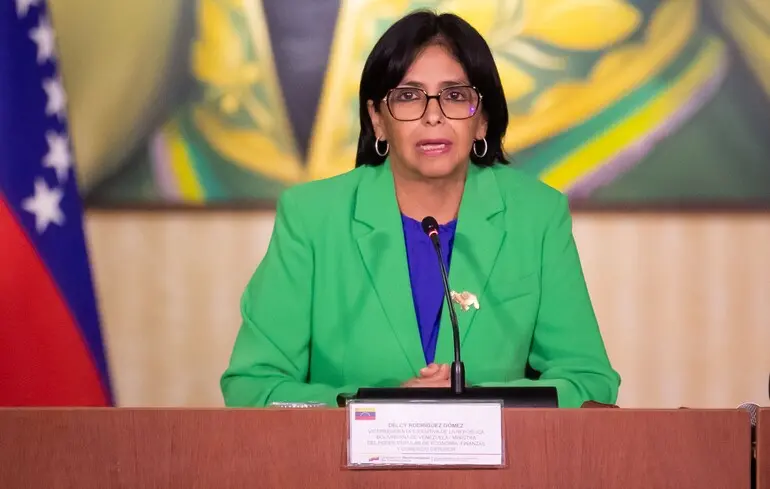 Захоплення Мадуро США - Венесуела ввела надзвичайний стан - Родрігес 1