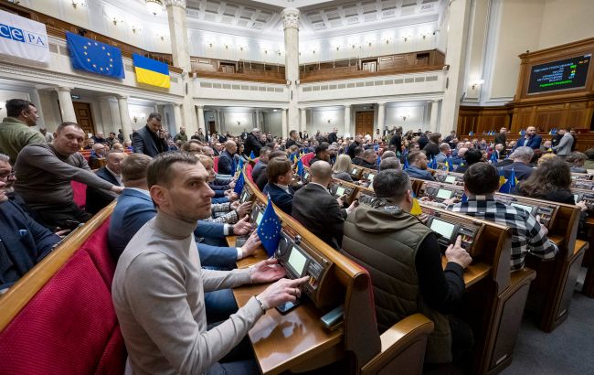 Законопроект №14025 про податок на OLX знову не розглянули в Раді в другому читанні 1