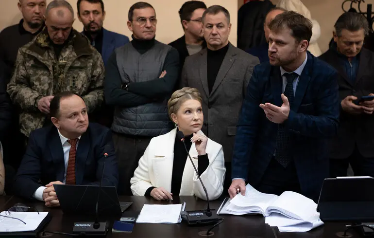 Застава за Тимошенко - список людей та суми - новини України 1