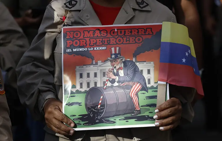 Затримання Мадуро - Трамп оголосив про тимчасовий контроль США у Венесуелі 1