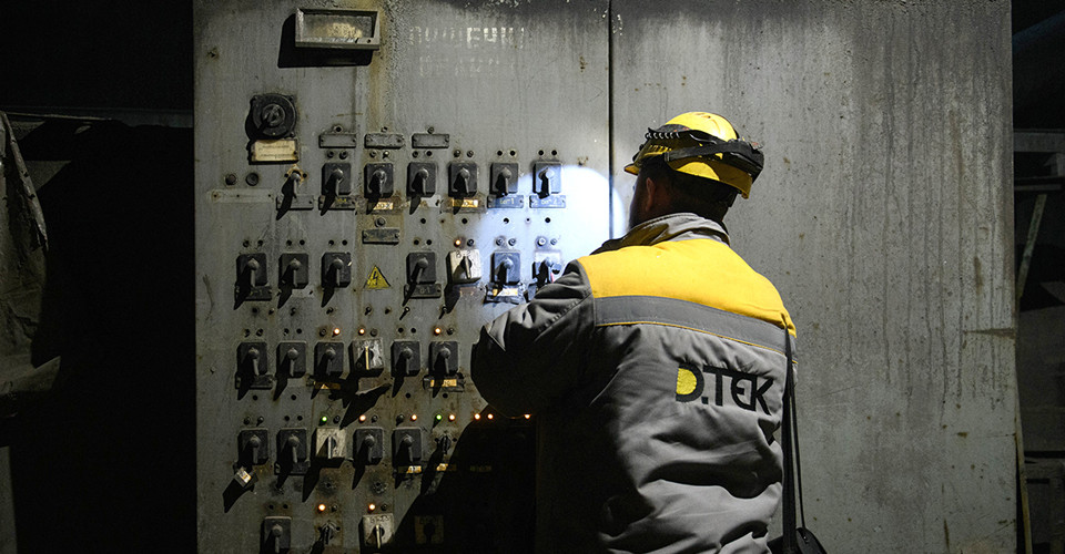 Зеленський назвав громади Київщини, де найважче з енергопостачанням 1