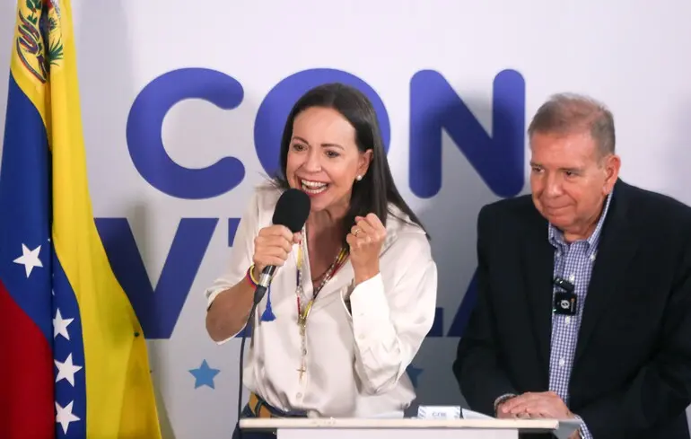 Зустріч Трампа та Мачадо – коли та де вона відбудеться – новини світу 1