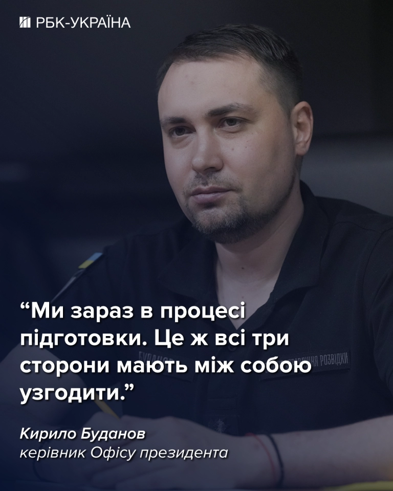 Буданов назвав дати нових переговорів України і РФ 2