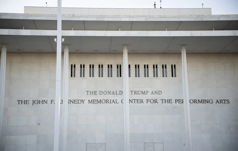 Центр Кеннеді закриють на два роки на реконструкцію - Трамп оголосив про будівництво після бойкоту артистів - новини культури 1