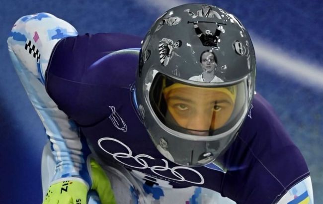 Дискваліфікація Гераскевича - Сибіга і Бідний зробили заяви щодо вчинку МОК 1