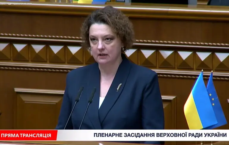 Фракція Слуги народу у Верховній Раді України зросла до 228 депутатів. 1