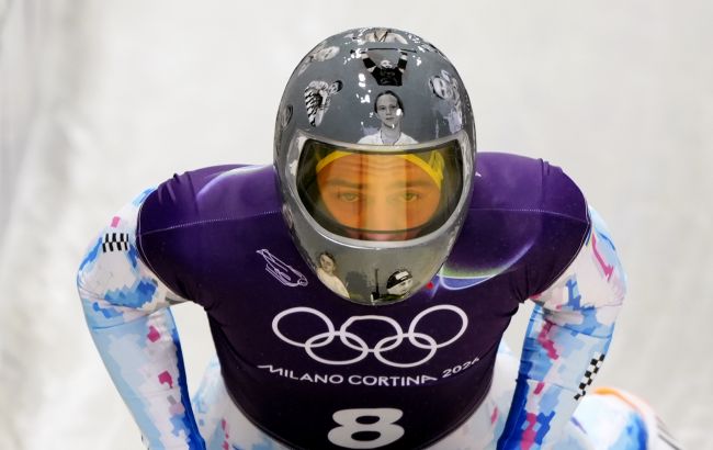 Гераскевич проти МОК у спортивному суді - розгляд справи 13 лютого 1