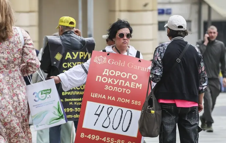 Інфляція в Росії - ціни на огірки зросли вдвічі - новини світу 1