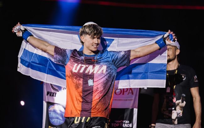 Ізраїль скасував спортивні змагання після атаки на Іран - останні новини 2026 1