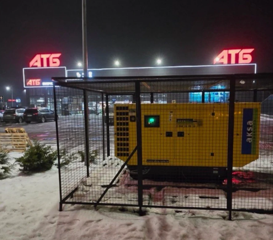 АТБ функціонує в умовах відключень електроенергії та екстремально низьких температур. 3