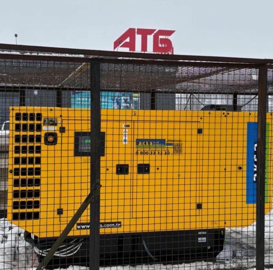 АТБ функціонує в умовах відключень електроенергії та екстремально низьких температур. 2