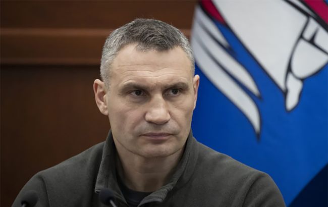 Кличко не поїхав на Мюнхенську конференцію з безпеки 2026 1