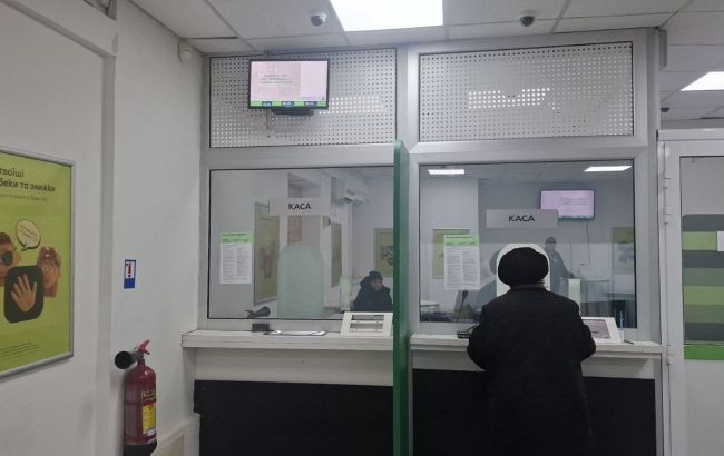 Курс долара НБУ 9 лютого знизиться - скільки коштуватиме валюта 1