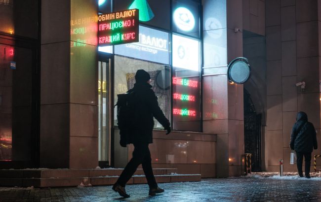 Курс євро на 6 лютого НБУ опустив, долар стабільний - чи варто купувати валюту 1