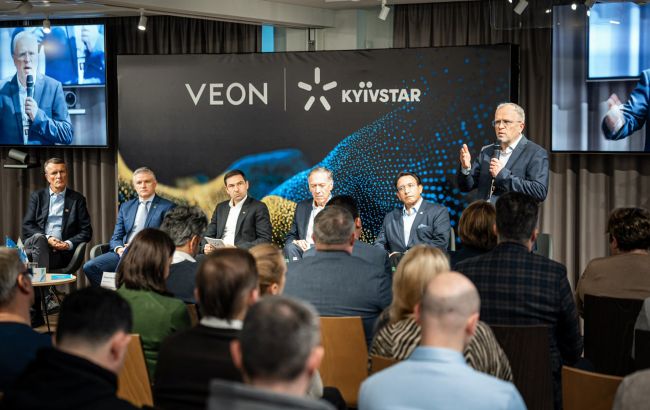 Kyivstar Group Ltd інвестуватиме в Україну - деталі візиту керівництва до Києва 1