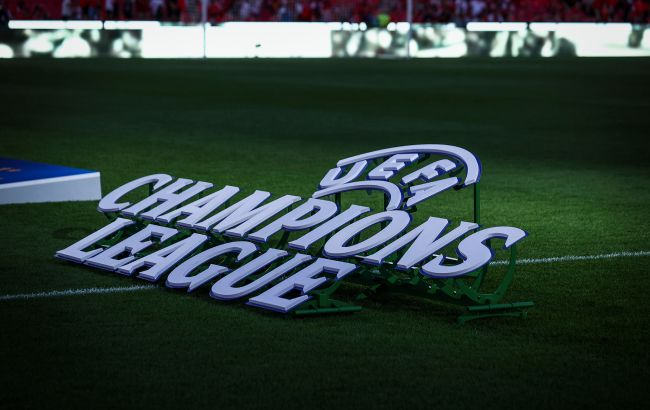Ліга чемпіонів - розклад плей офф 18 лютого та де дивитися 1