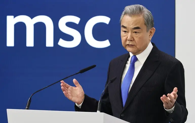 Мюнхенська конференція з безпеки 2026 - Що сказав глава МЗС Китаю під час виступу 1