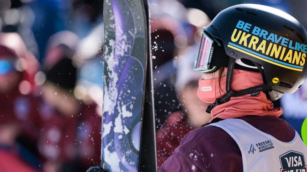 МОК заборонив шолом українській фристайлістці на Олімпіаді 2026 через напис 2