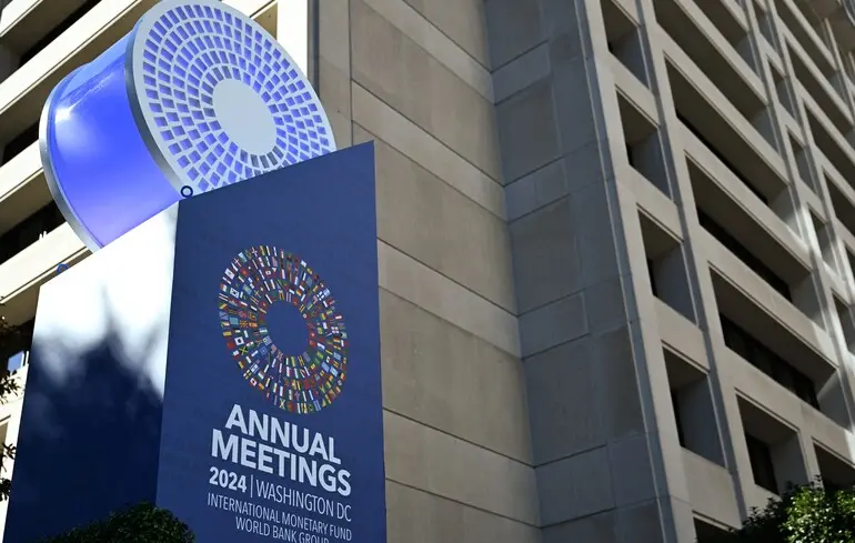 МВФ ставить умовою підвищення цін на енергоносії 1