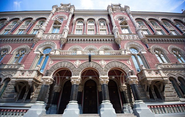 Нацбанк заявив про високі темпи кредитування в Україні другий рік поспіль 1