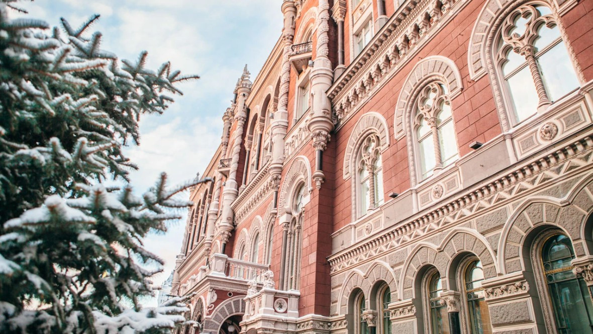 Національний банк України прийняв рішення про вилучення з обігу банкнот номіналом до 10 гривень. 1