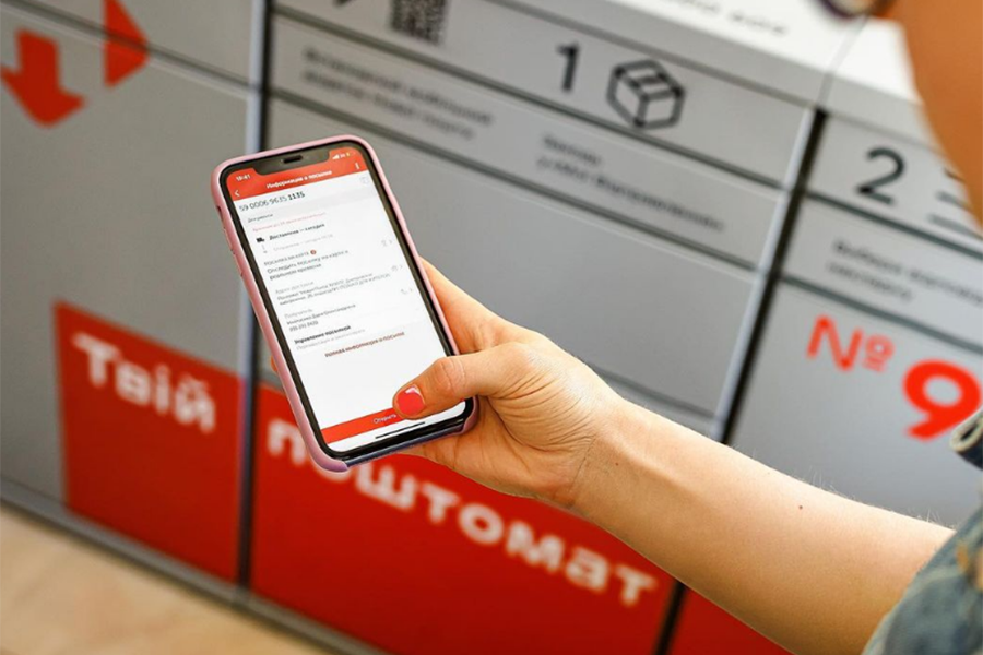 Нова пошта розпочала свою діяльність у Сполучених Штатах: деталі. 1