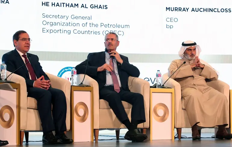 ОПЕК+ може різко збільшити видобуток нафти 1